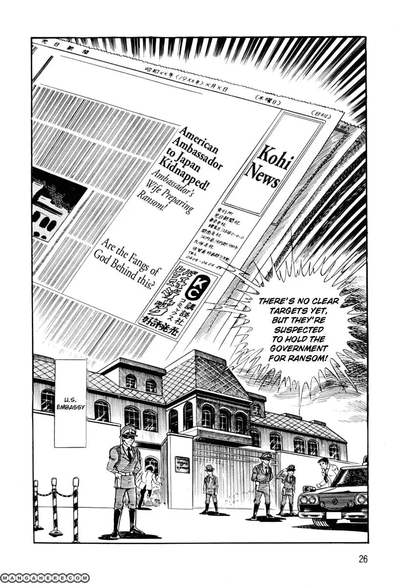 Read Violence Jack chapter 23 image 25 on Lezhin