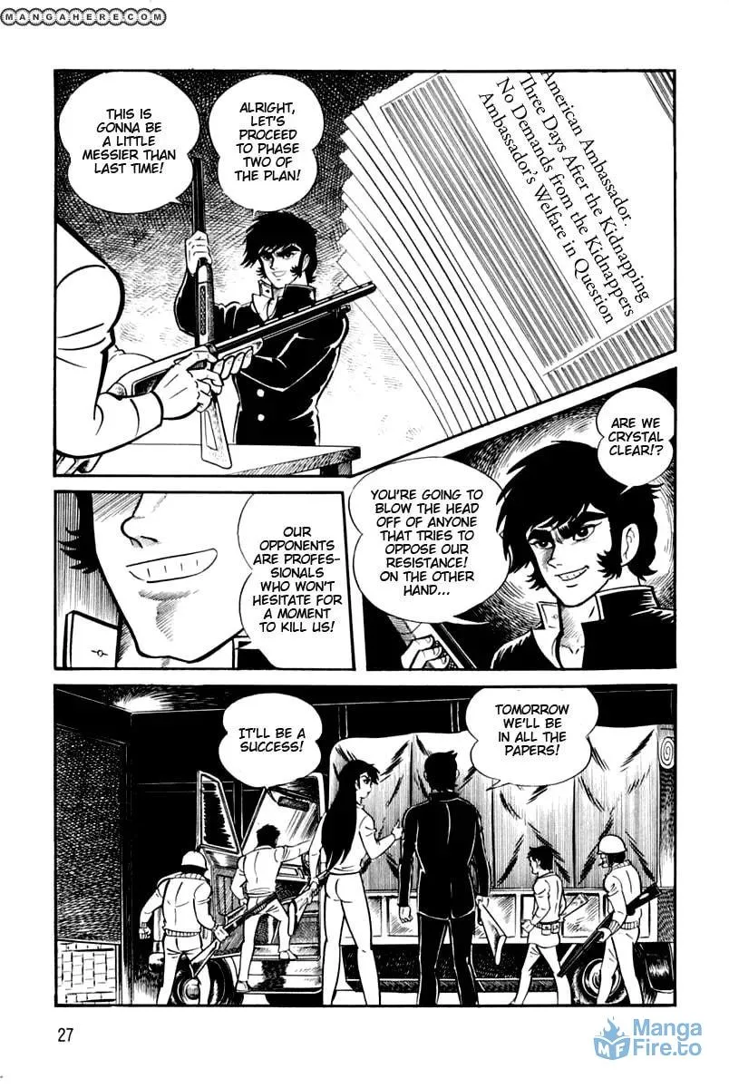 Read Violence Jack chapter 23 image 26 on Lezhin