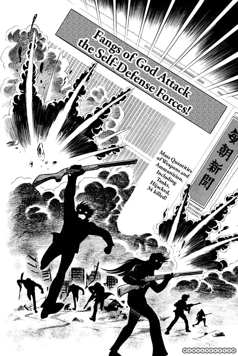 Read Violence Jack chapter 23 image 27 on Lezhin