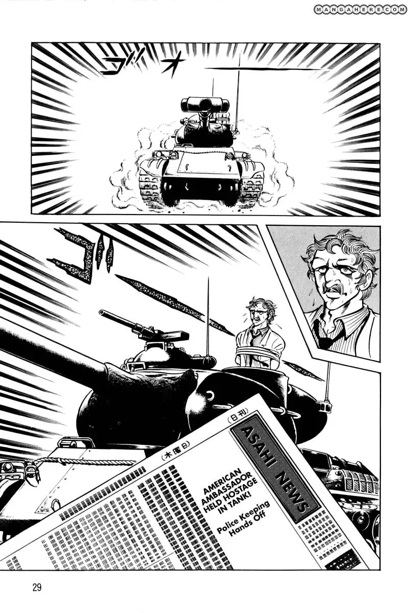 Read Violence Jack chapter 23 image 28 on Lezhin