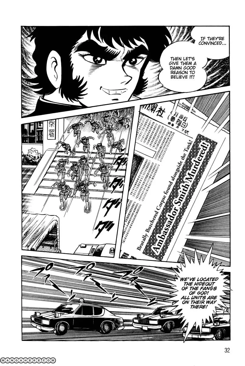 Read Violence Jack chapter 23 image 31 on Lezhin