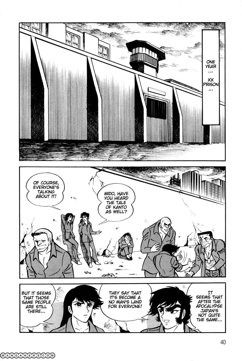 Read Violence Jack chapter 23 image 39 on Lezhin