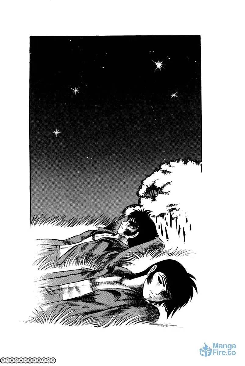 Read Violence Jack chapter 23 image 50 on Lezhin