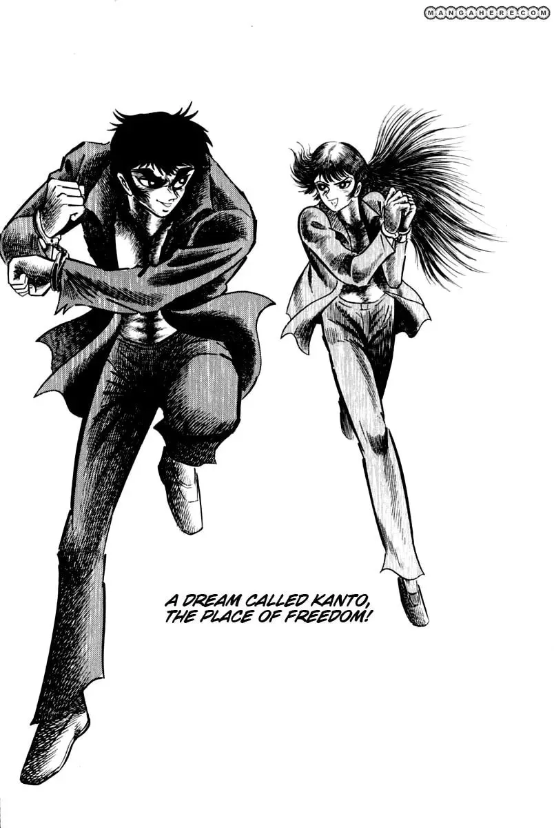 Read Violence Jack chapter 23 image 51 on Lezhin