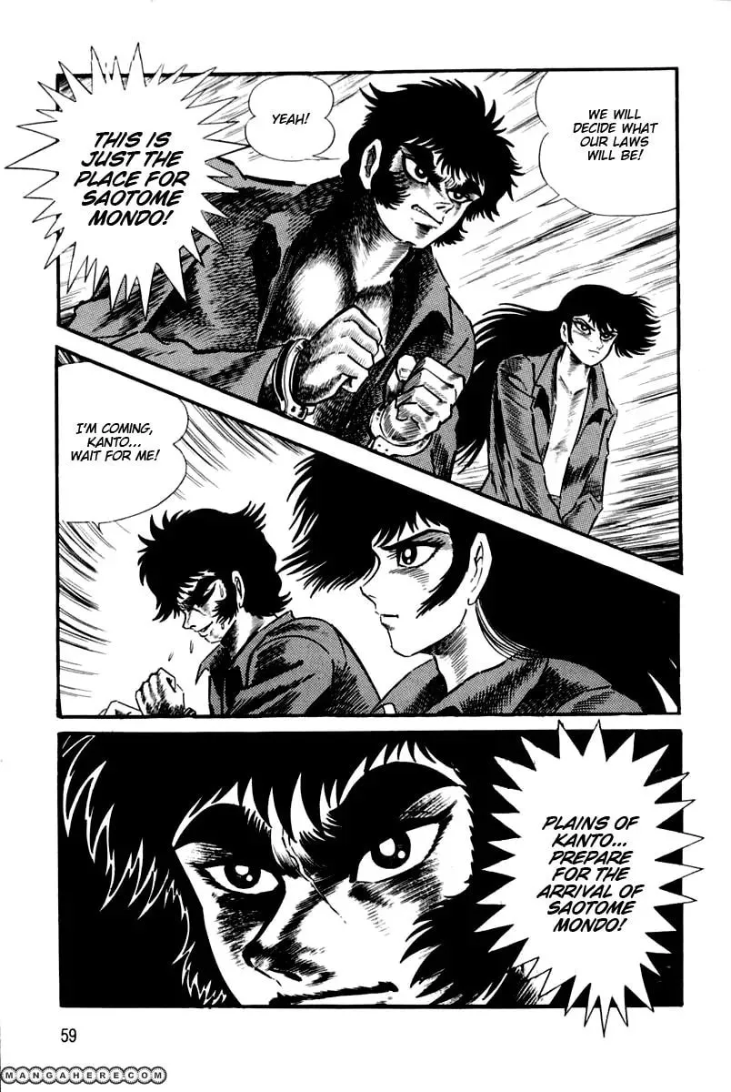 Read Violence Jack chapter 23 image 57 on Lezhin