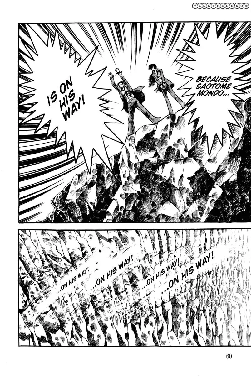 Read Violence Jack chapter 23 image 58 on Lezhin