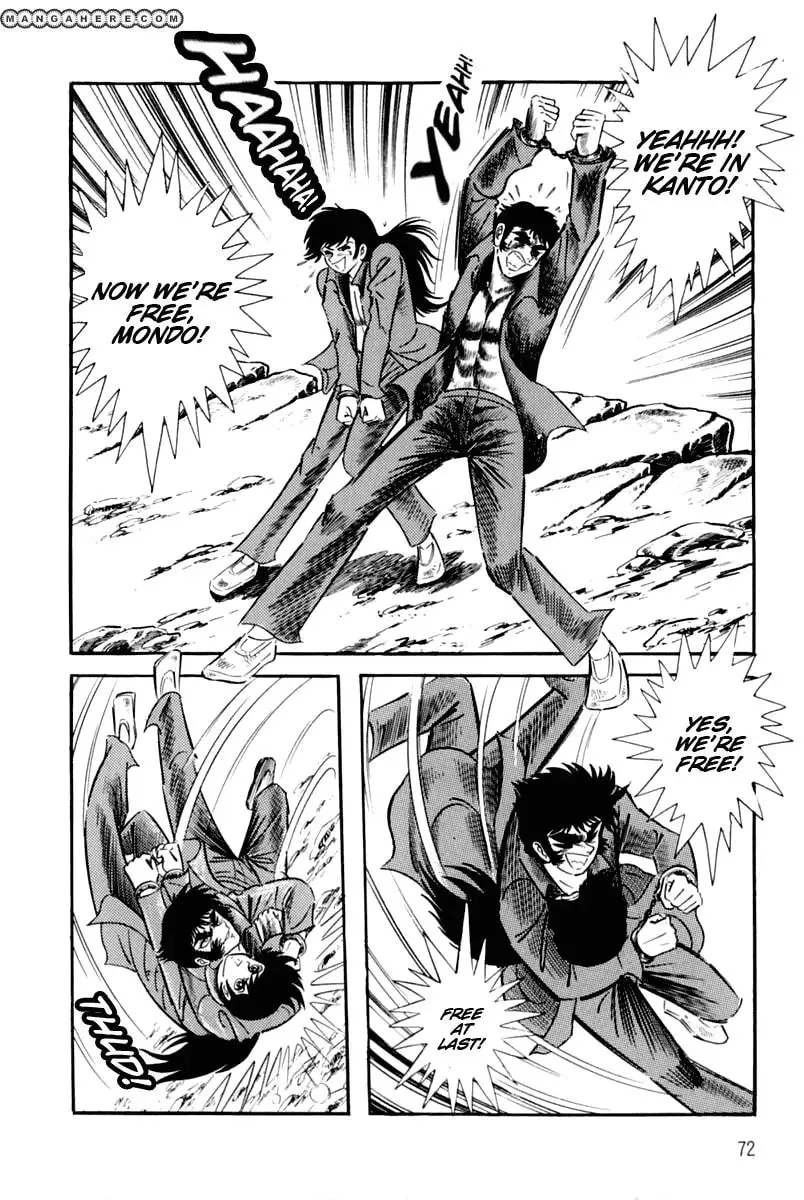 Read Violence Jack chapter 23 image 70 on Lezhin