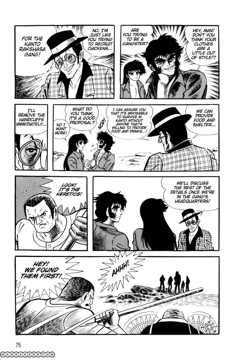 Read Violence Jack chapter 23 image 73 on Lezhin