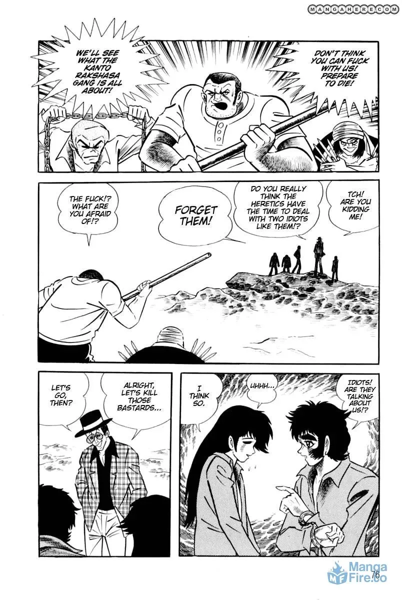 Read Violence Jack chapter 23 image 74 on Lezhin