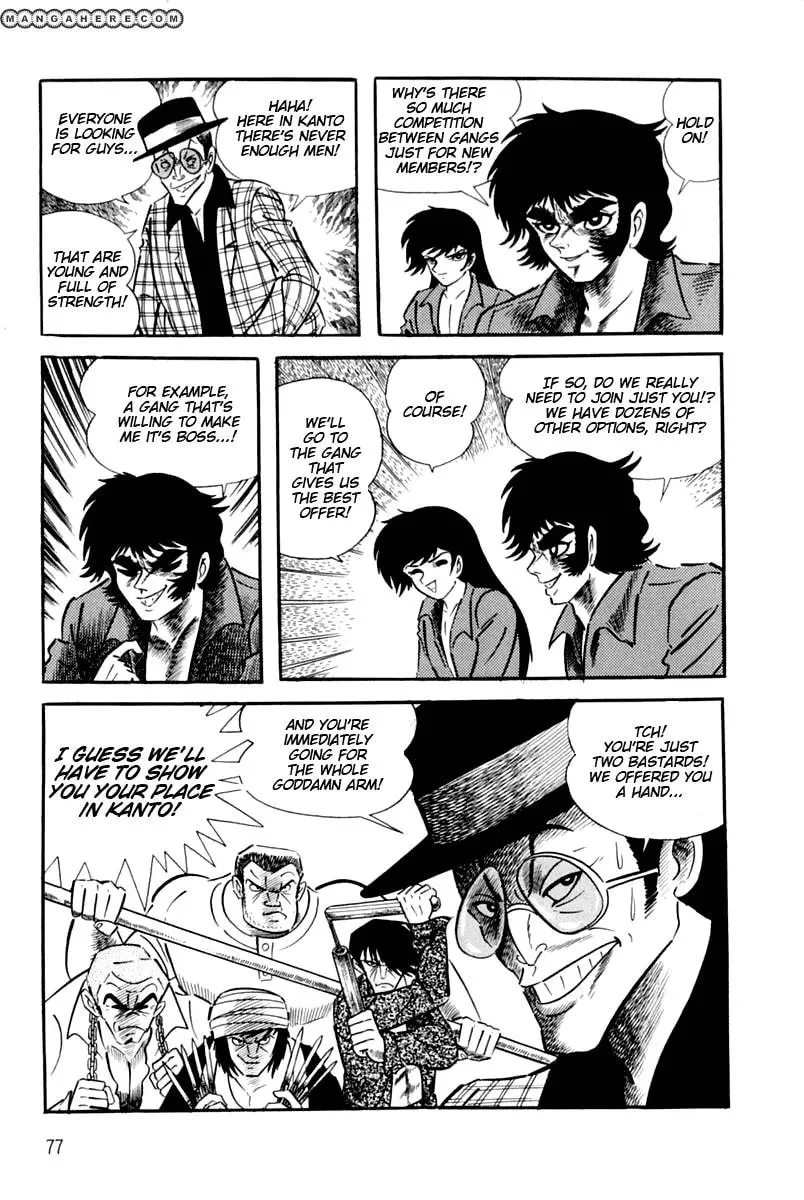 Read Violence Jack chapter 23 image 75 on Lezhin