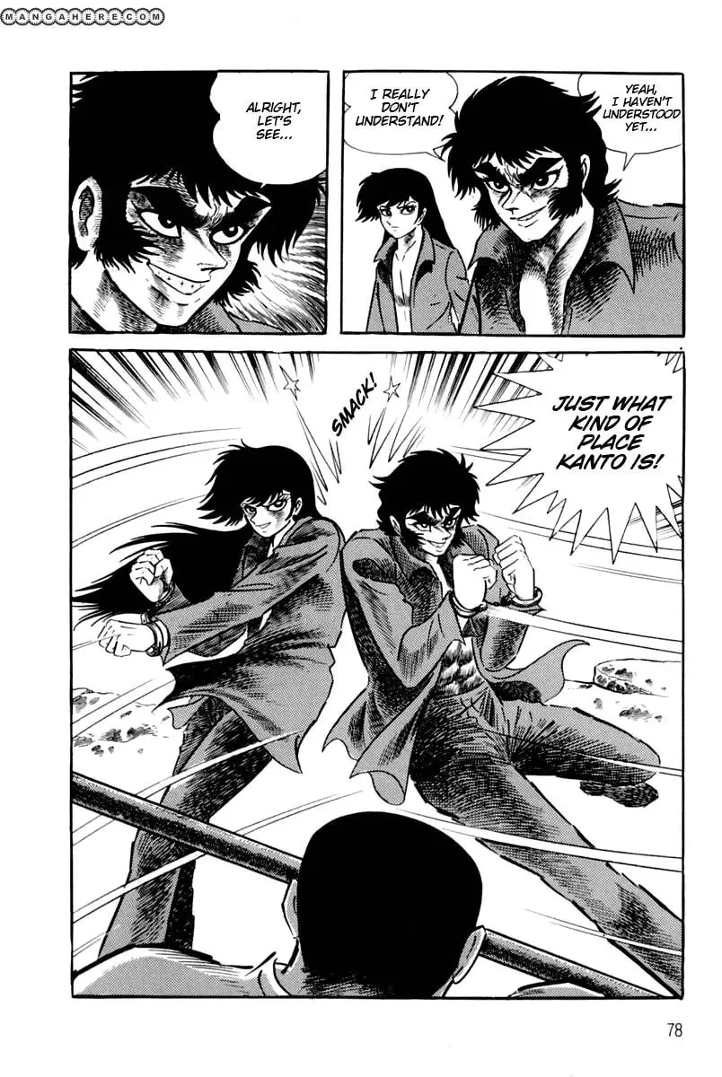 Read Violence Jack chapter 23 image 76 on Lezhin
