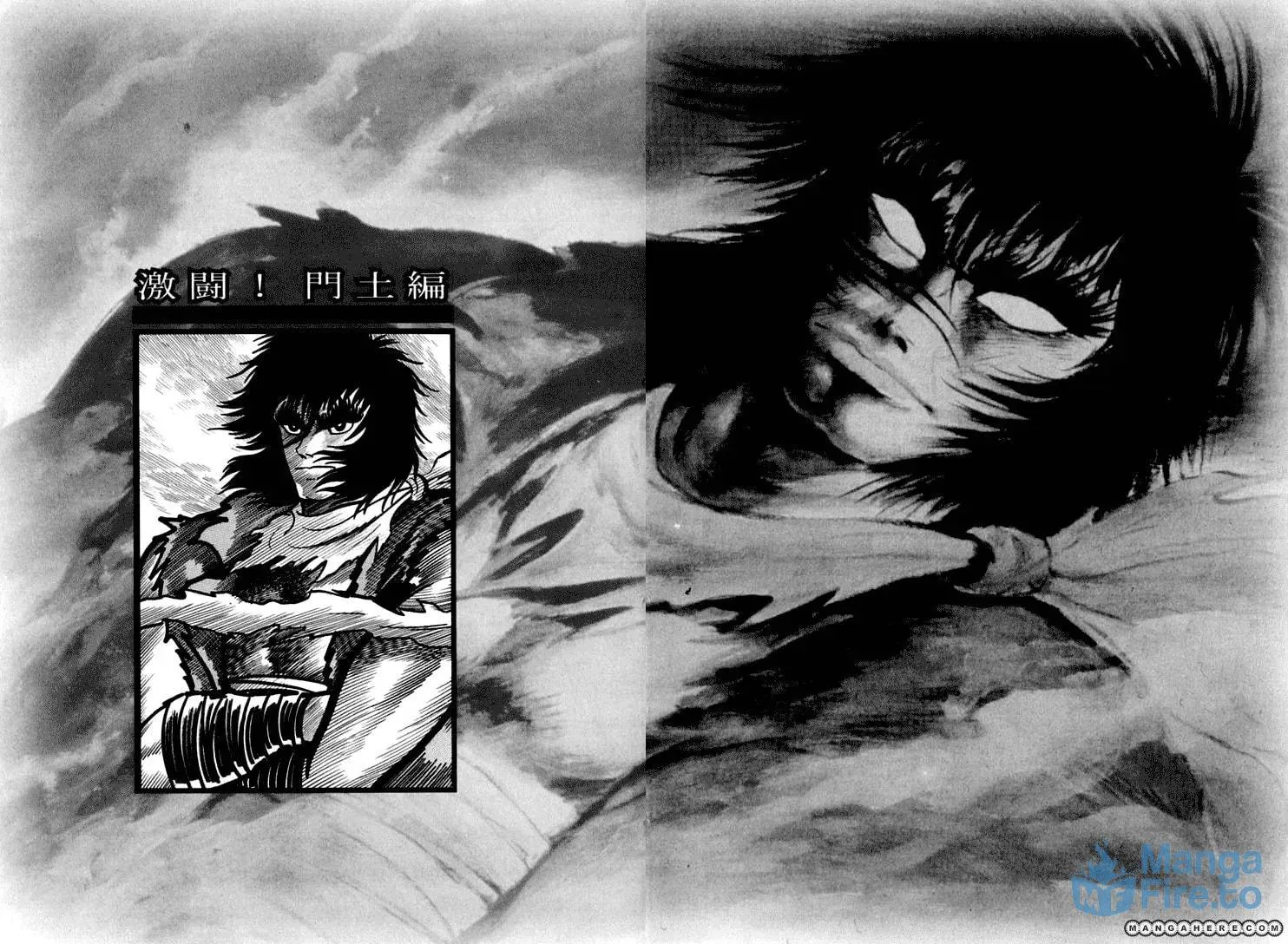Read Violence Jack chapter 23 image 8 on Lezhin