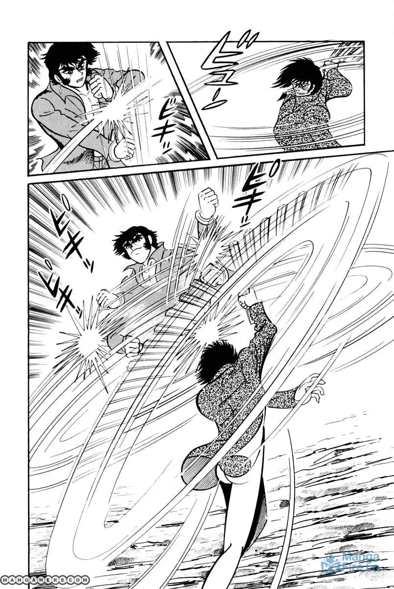 Read Violence Jack chapter 23 image 98 on Lezhin
