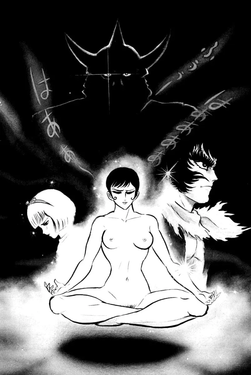 Read Violence Jack chapter 24 image 108 on Lezhin