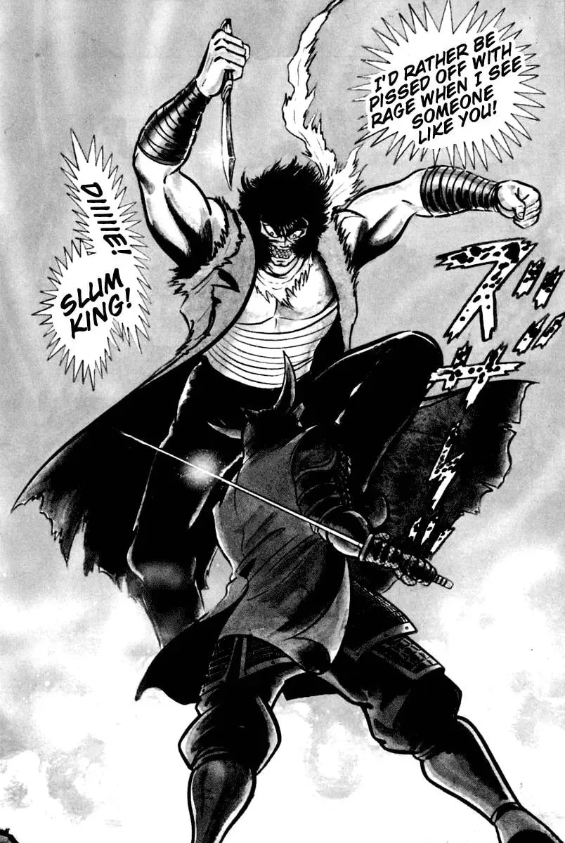 Read Violence Jack chapter 24 image 112 on Lezhin