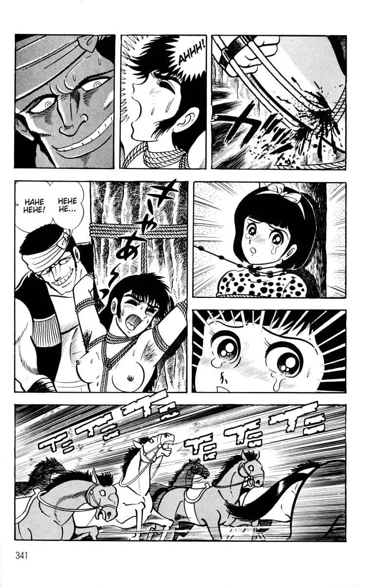 Read Violence Jack chapter 24 image 117 on Lezhin