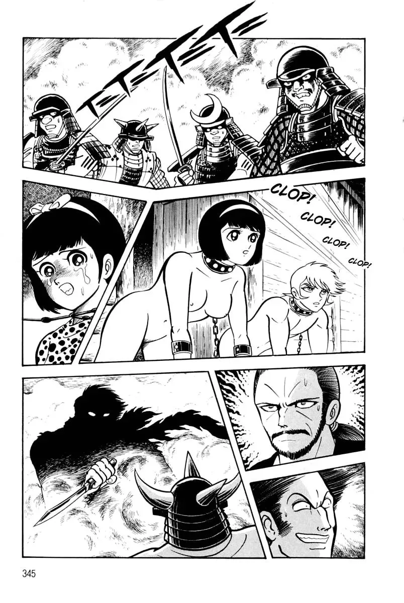 Read Violence Jack chapter 24 image 121 on Lezhin