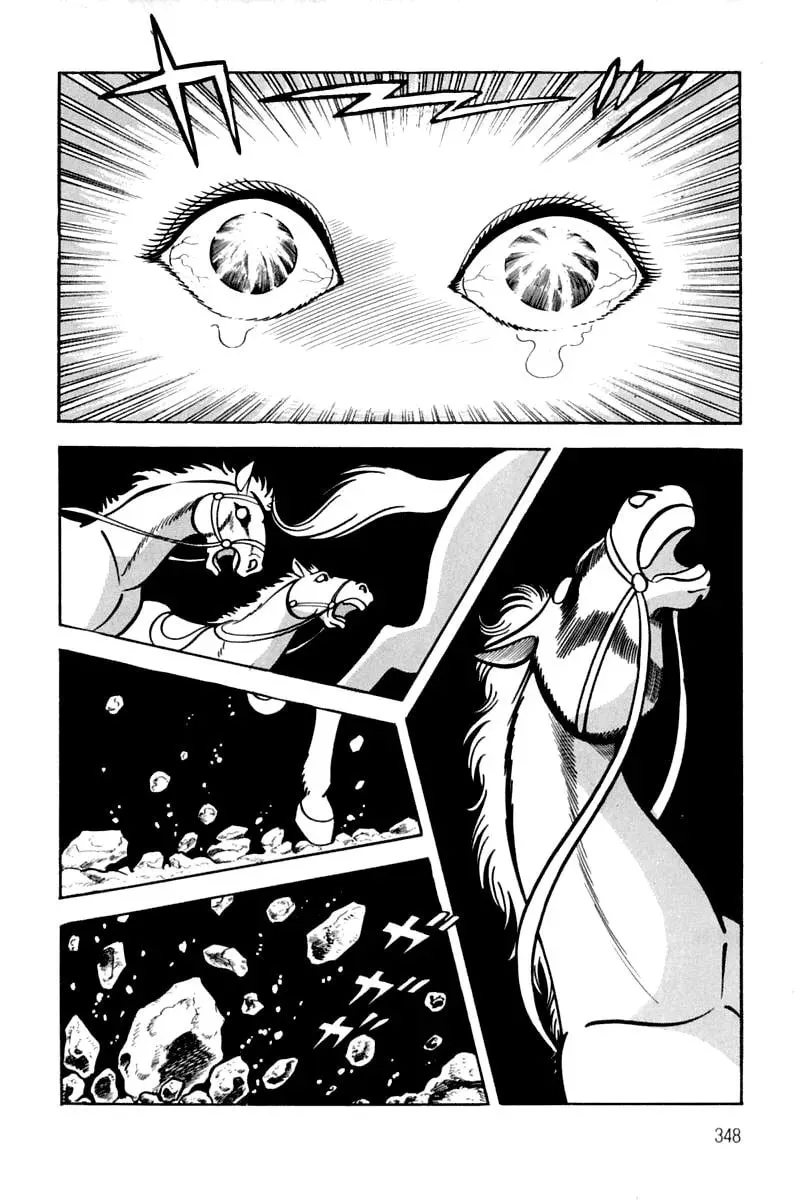 Read Violence Jack chapter 24 image 124 on Lezhin