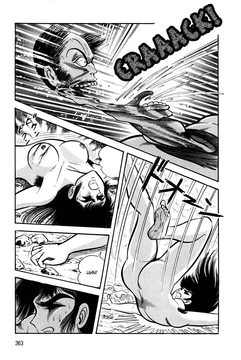Read Violence Jack chapter 24 image 138 on Lezhin