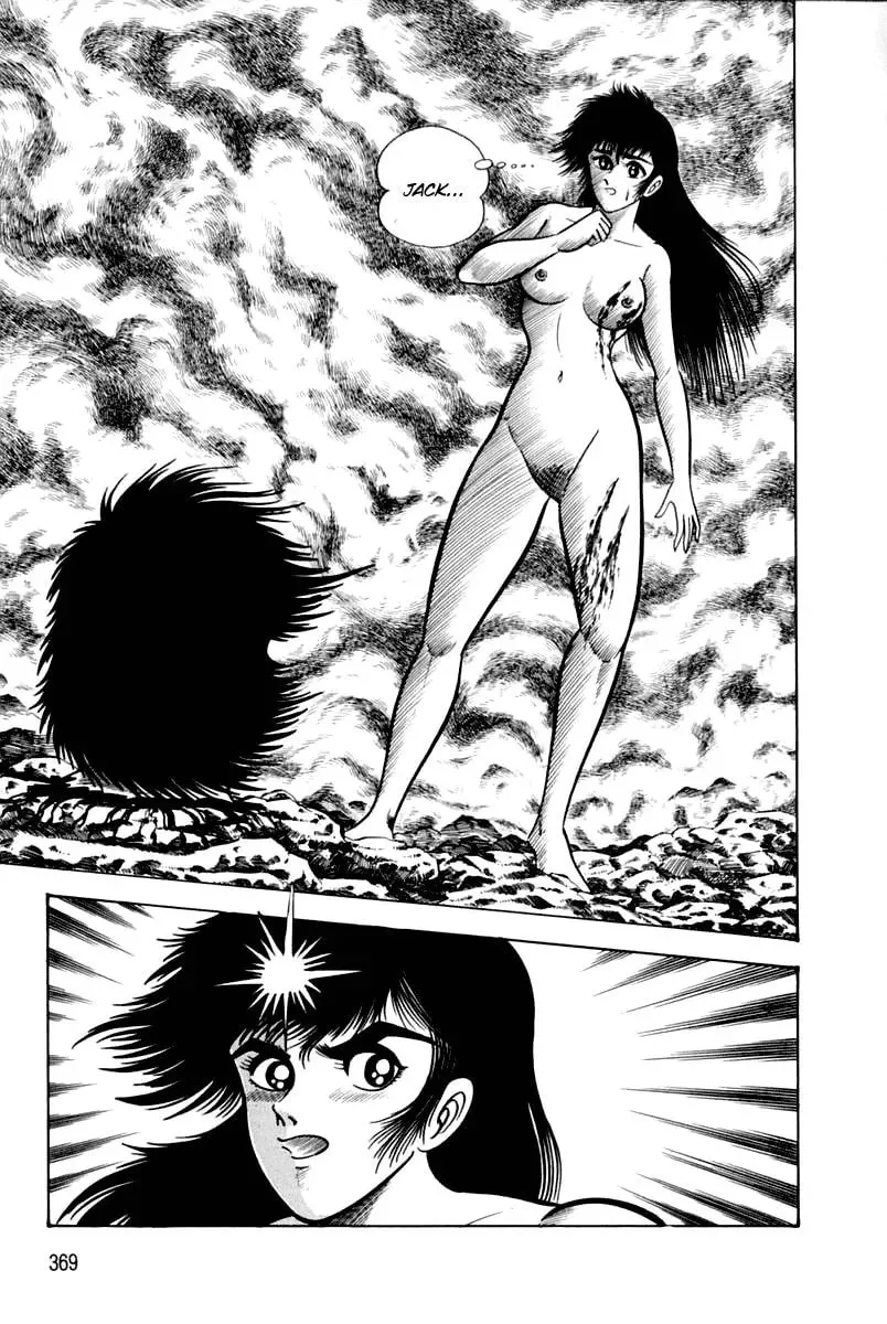 Read Violence Jack chapter 24 image 144 on Lezhin