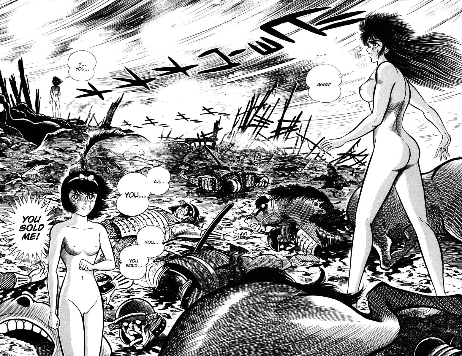 Read Violence Jack chapter 24 image 145 on Lezhin