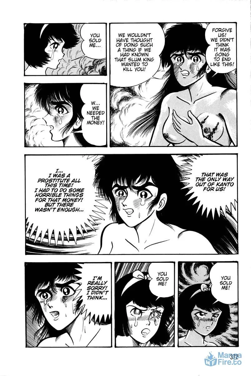 Read Violence Jack chapter 24 image 146 on Lezhin