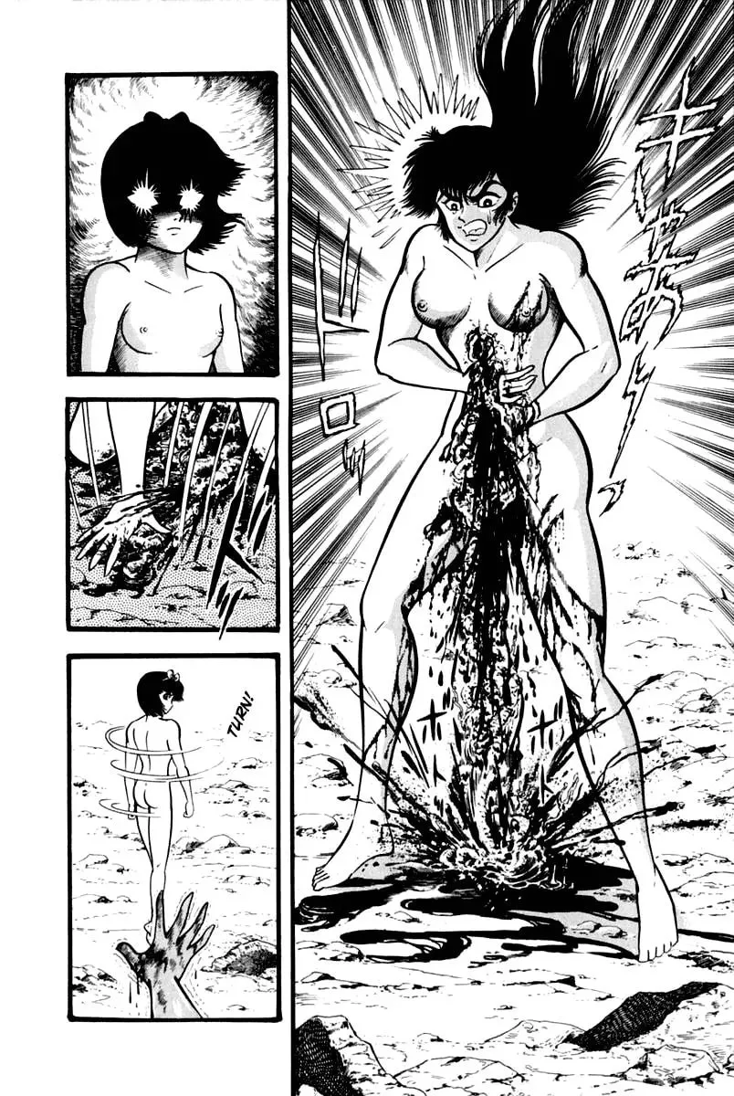 Read Violence Jack chapter 24 image 148 on Lezhin