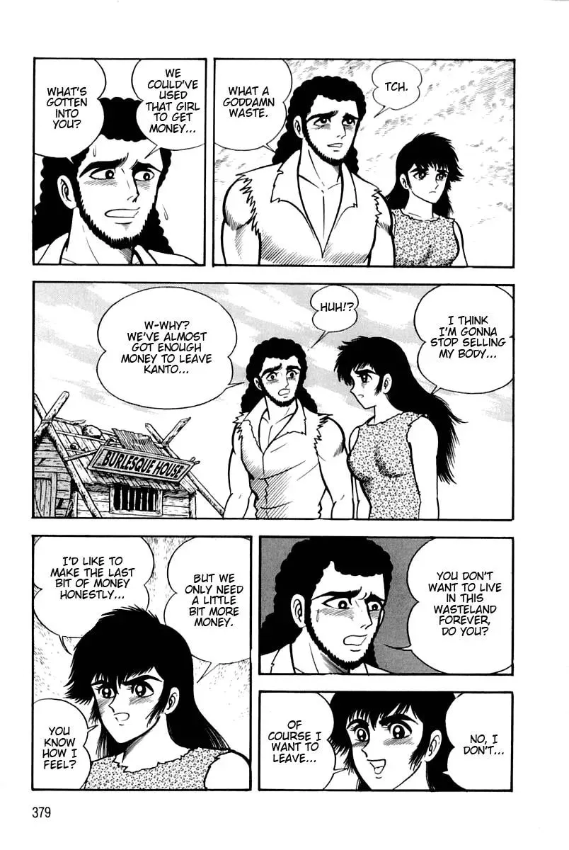 Read Violence Jack chapter 24 image 153 on Lezhin