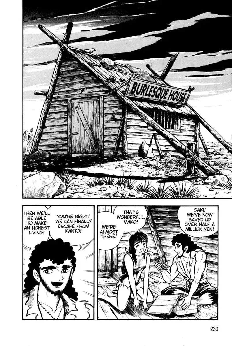 Read Violence Jack chapter 24 image 18 on Lezhin