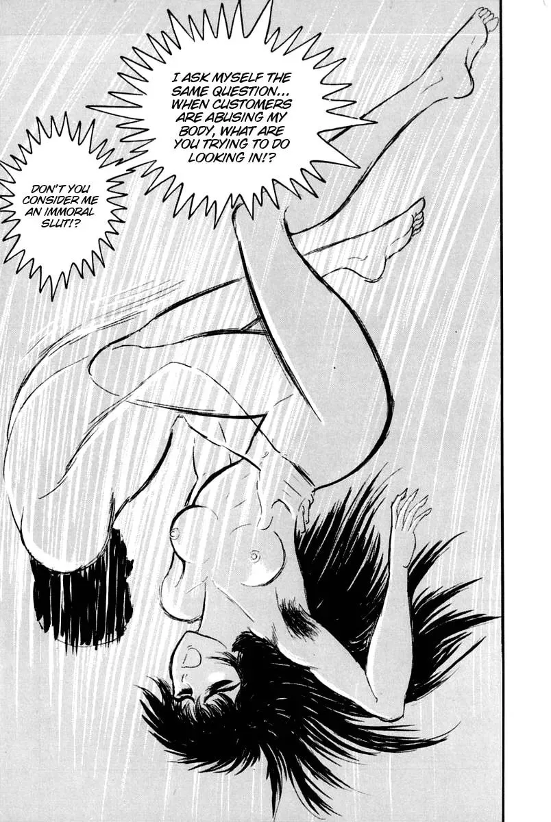Read Violence Jack chapter 24 image 21 on Lezhin