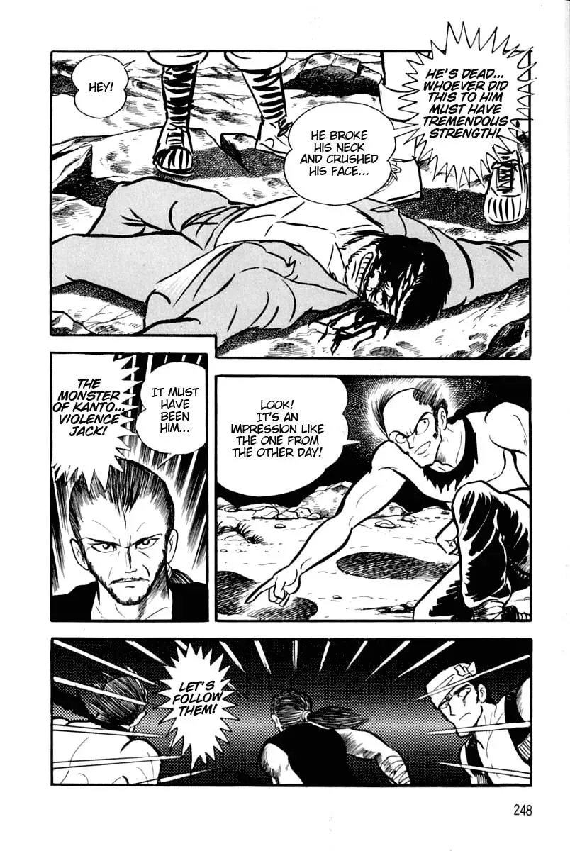 Read Violence Jack chapter 24 image 33 on Lezhin