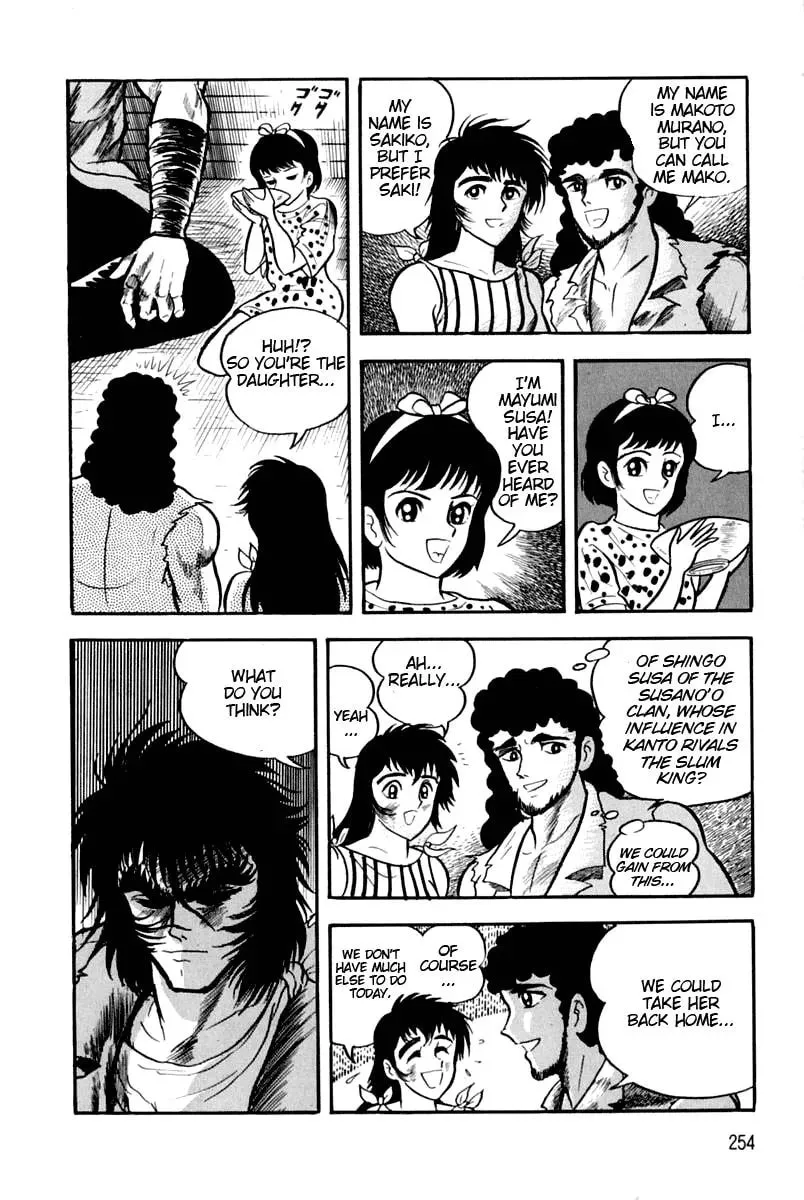 Read Violence Jack chapter 24 image 39 on Lezhin
