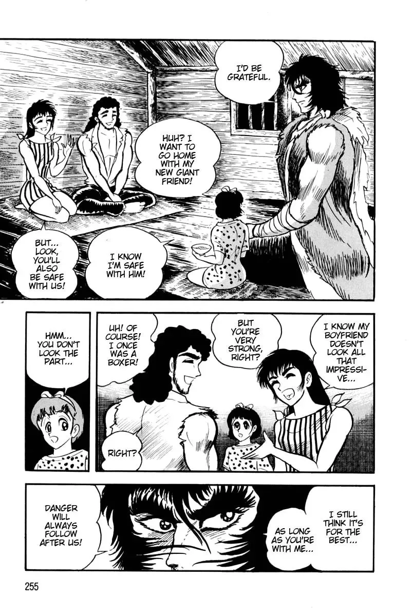 Read Violence Jack chapter 24 image 40 on Lezhin