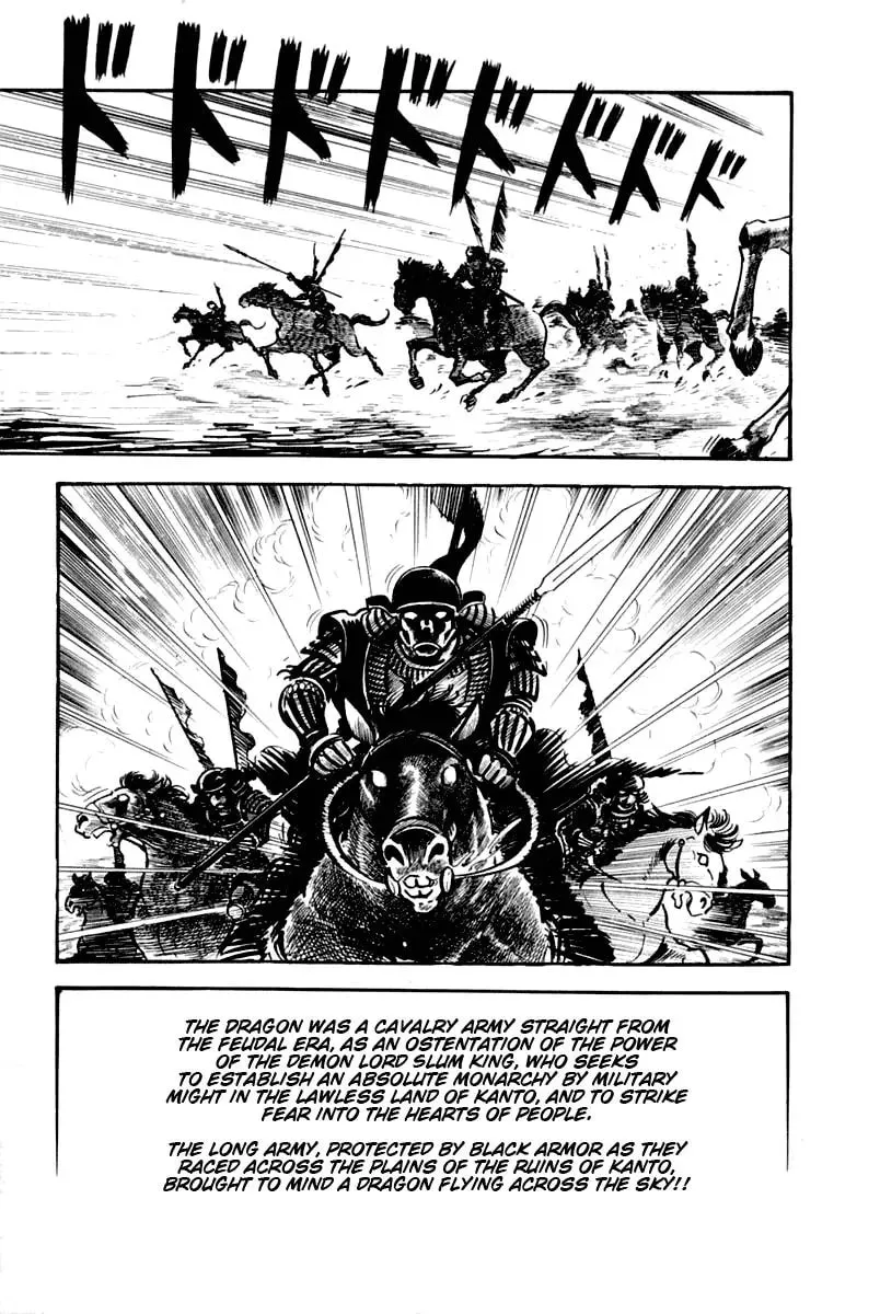 Read Violence Jack chapter 24 image 52 on Lezhin