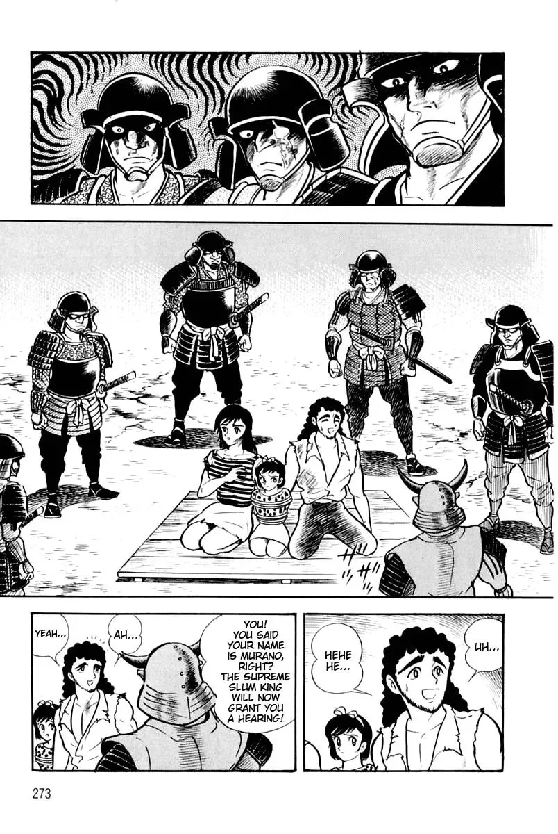 Read Violence Jack chapter 24 image 55 on Lezhin