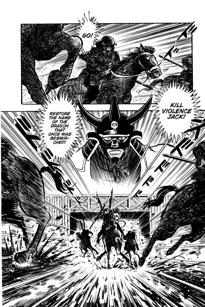 Read Violence Jack chapter 24 image 60 on Lezhin