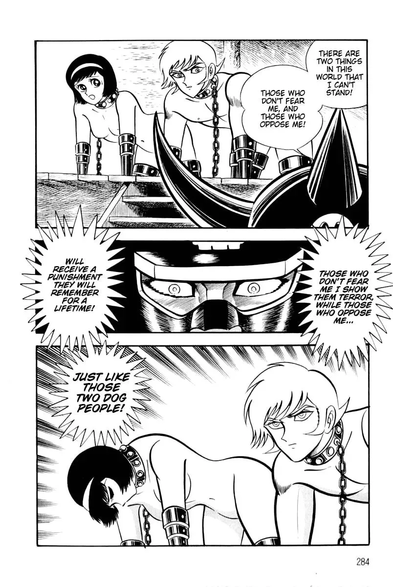Read Violence Jack chapter 24 image 66 on Lezhin