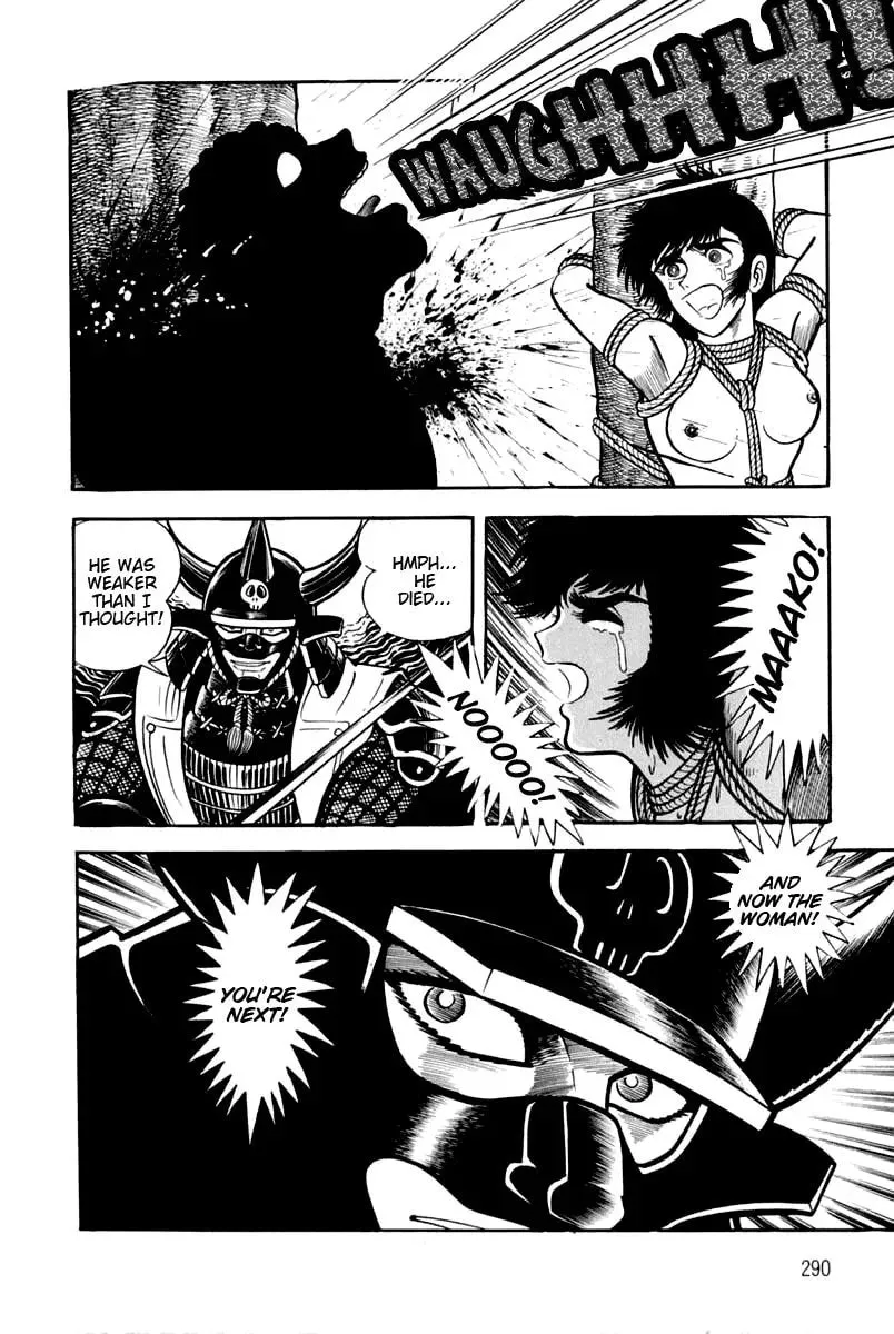 Read Violence Jack chapter 24 image 72 on Lezhin