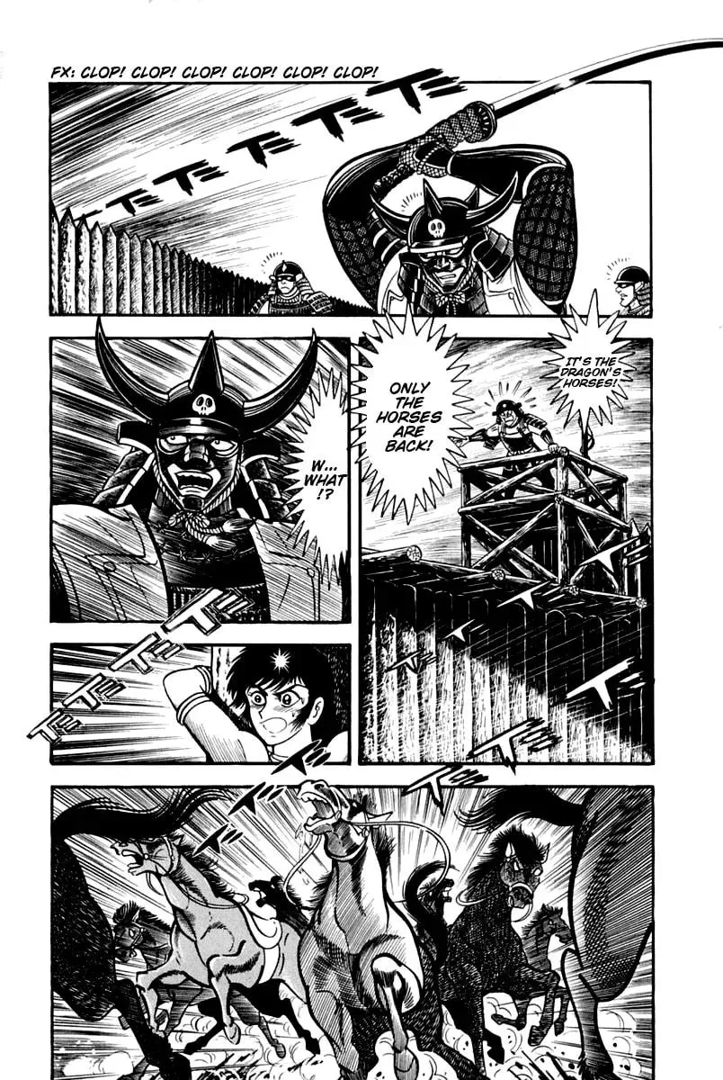 Read Violence Jack chapter 24 image 73 on Lezhin