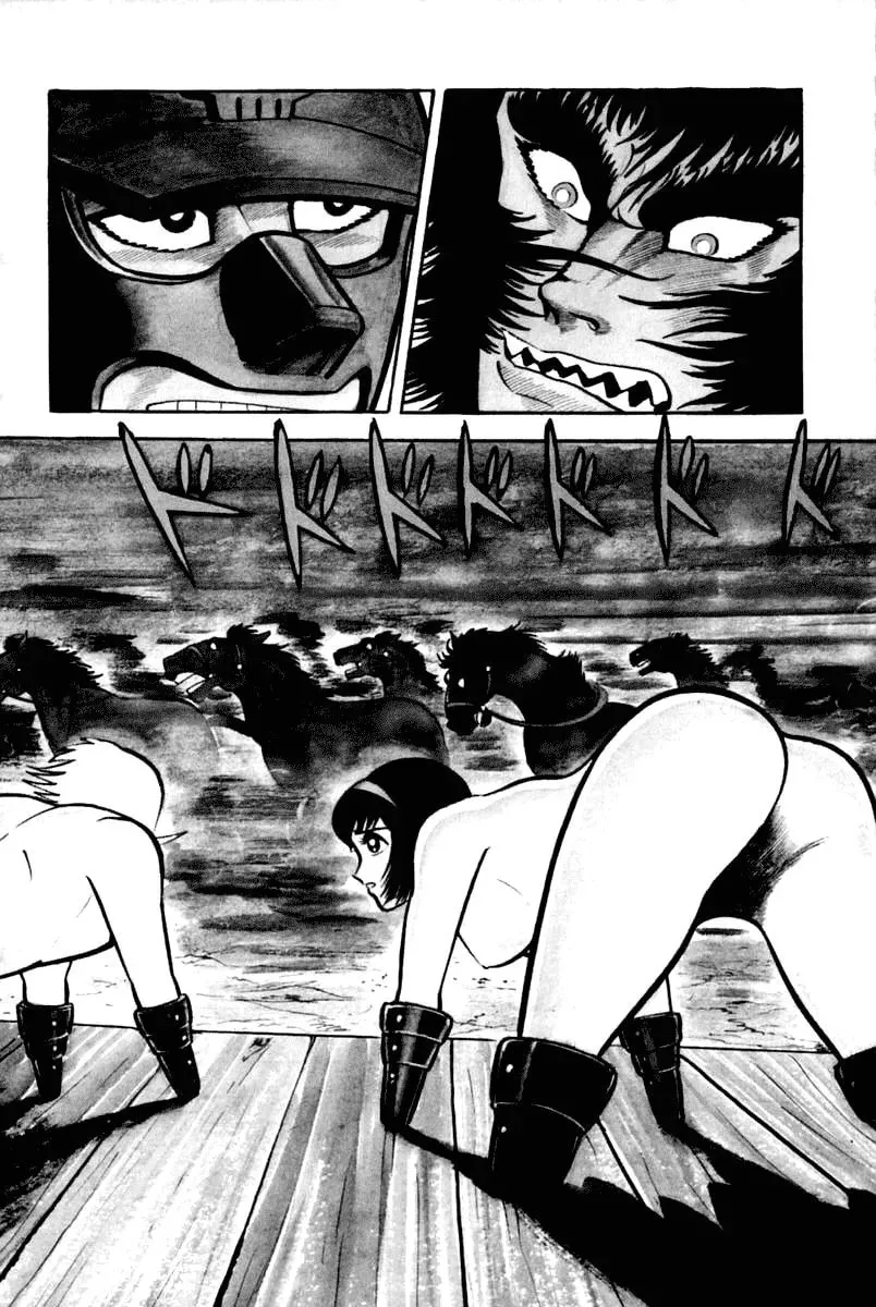 Read Violence Jack chapter 24 image 79 on Lezhin