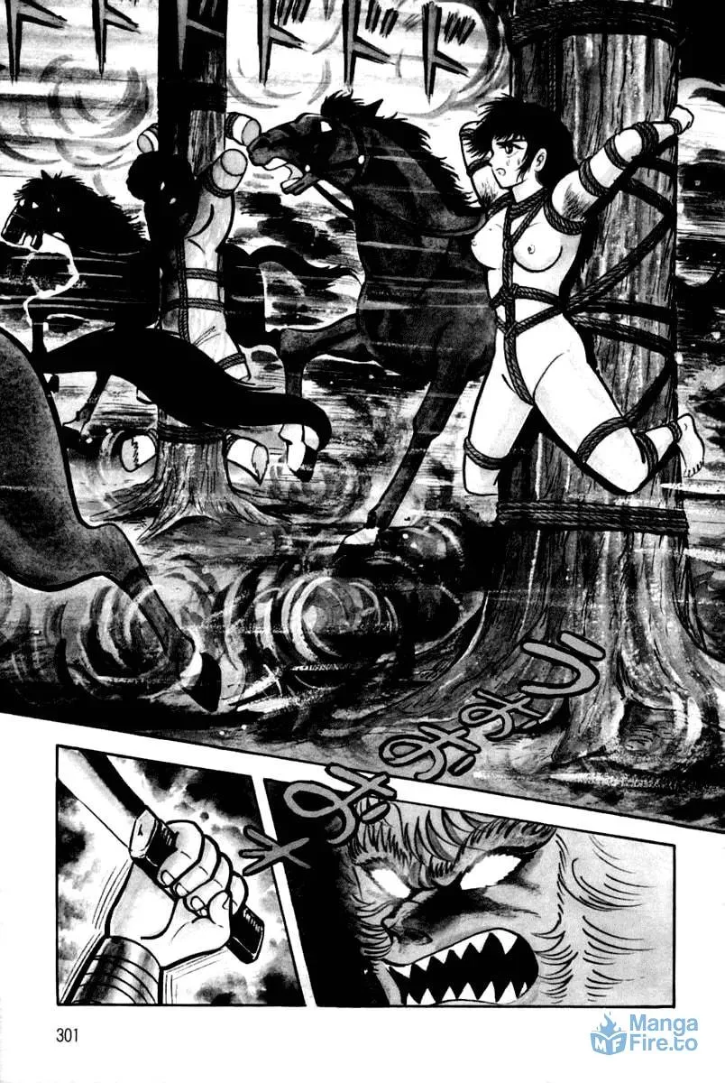 Read Violence Jack chapter 24 image 80 on Lezhin
