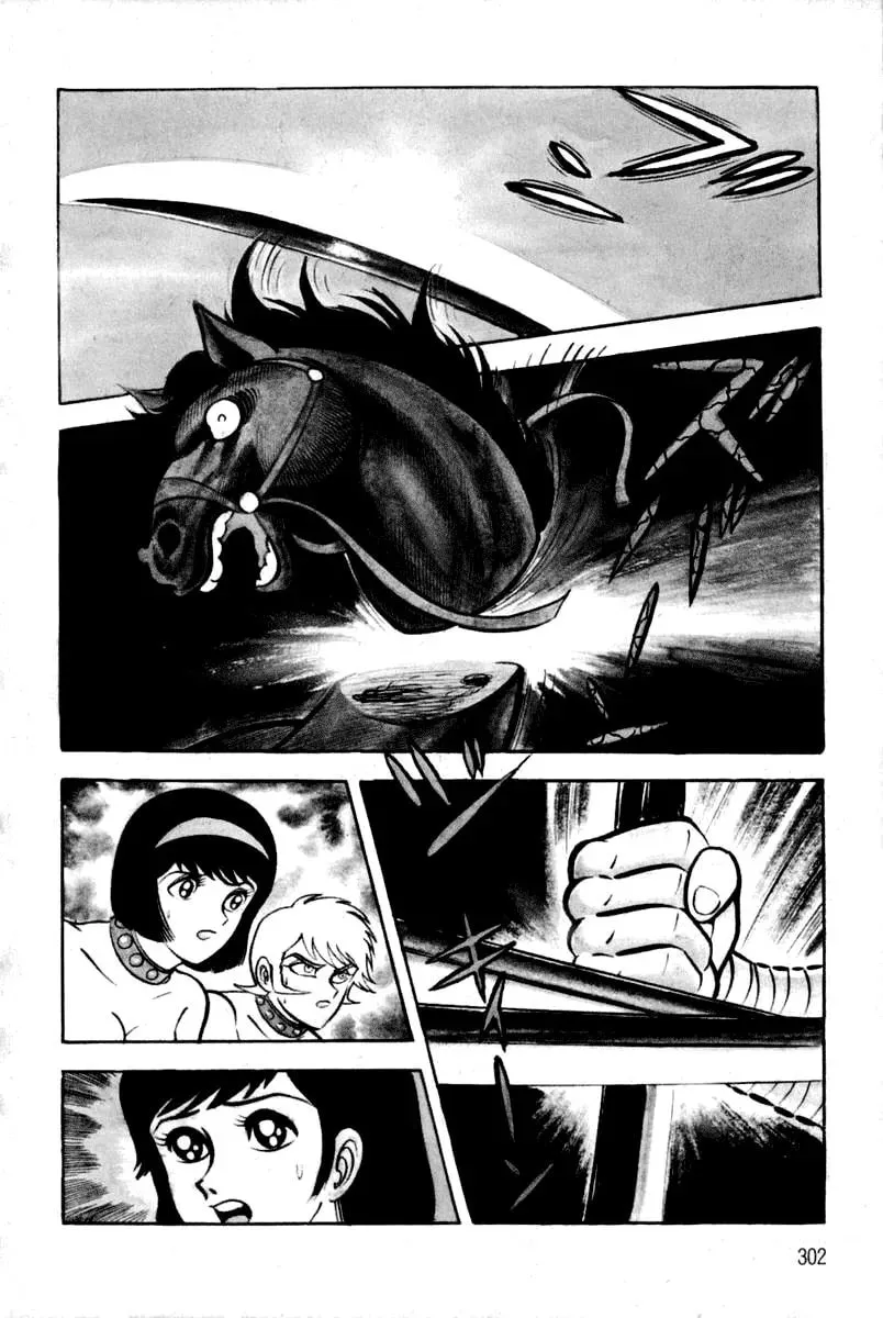Read Violence Jack chapter 24 image 81 on Lezhin