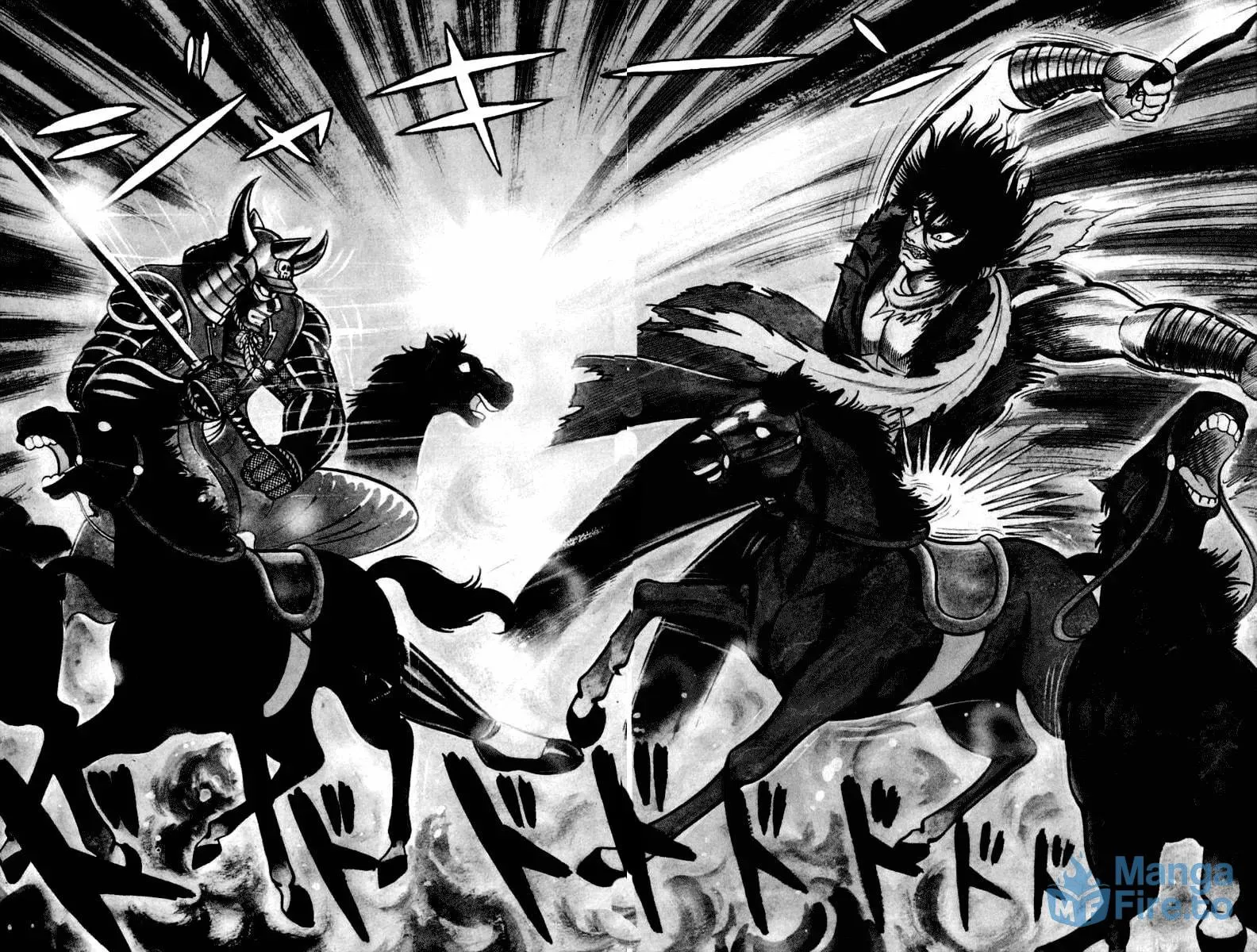 Read Violence Jack chapter 24 image 83 on Lezhin