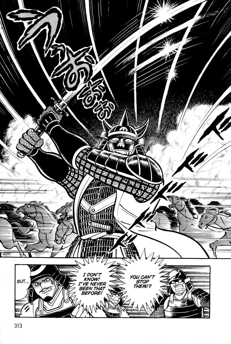Read Violence Jack chapter 24 image 91 on Lezhin