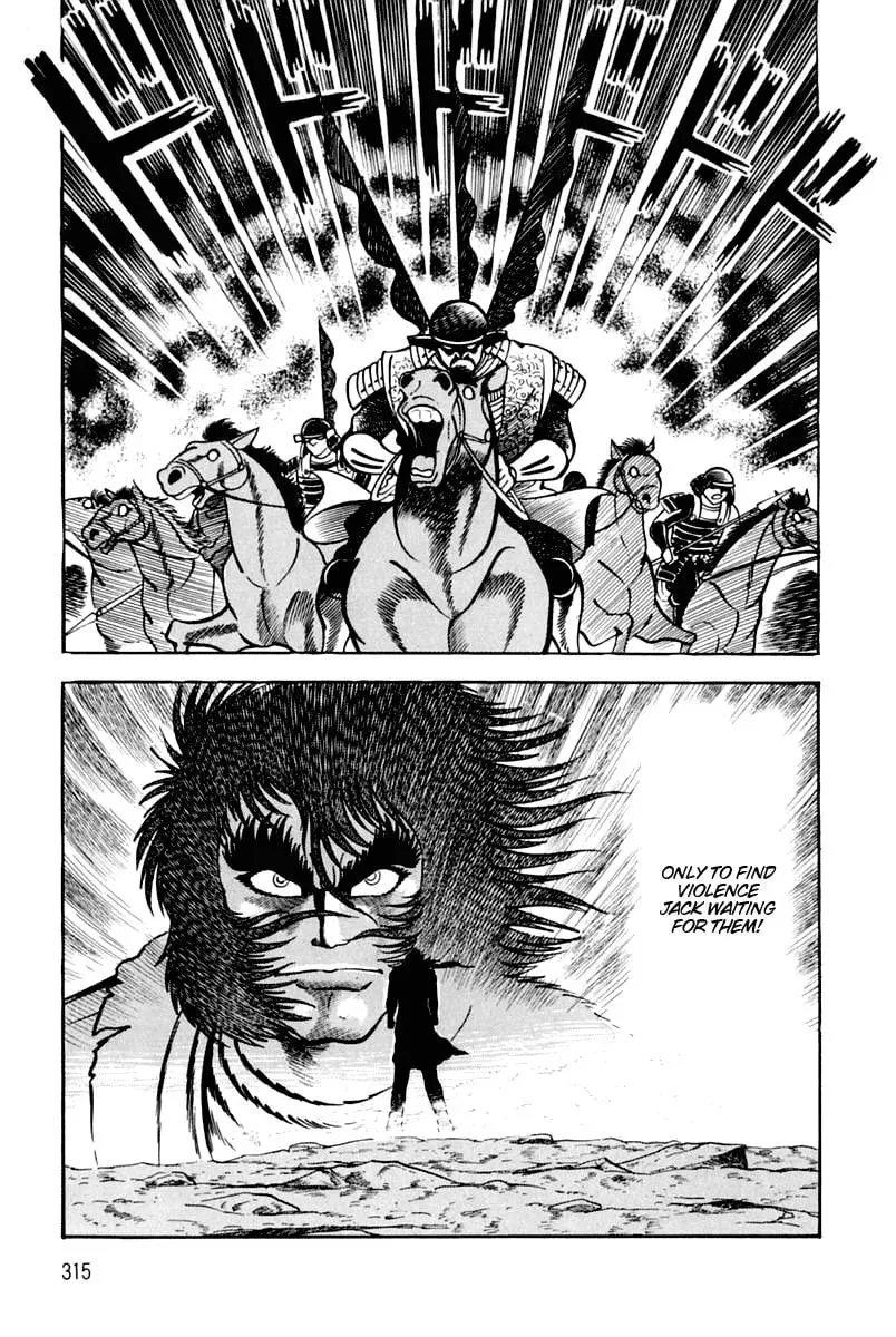 Read Violence Jack chapter 24 image 93 on Lezhin
