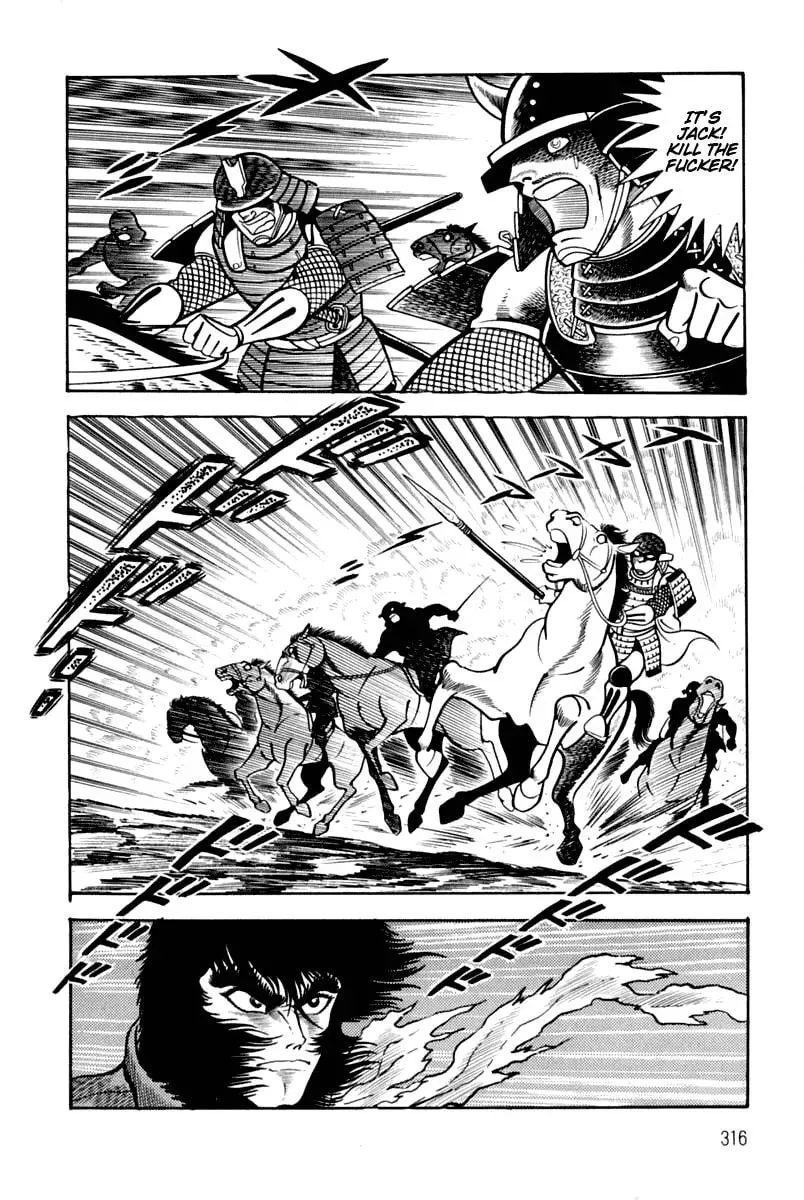 Read Violence Jack chapter 24 image 94 on Lezhin