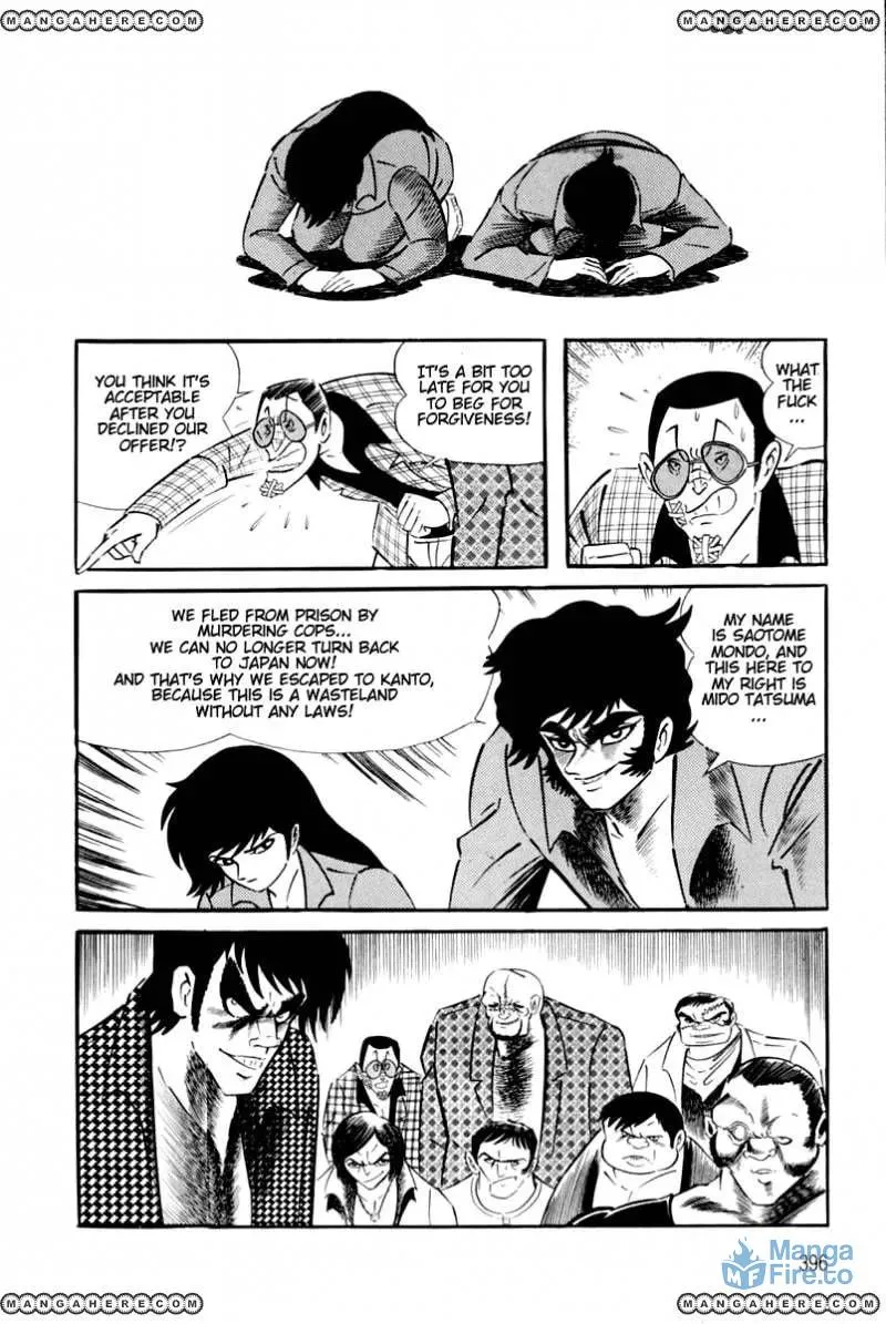 Read Violence Jack chapter 25 image 14 on Lezhin