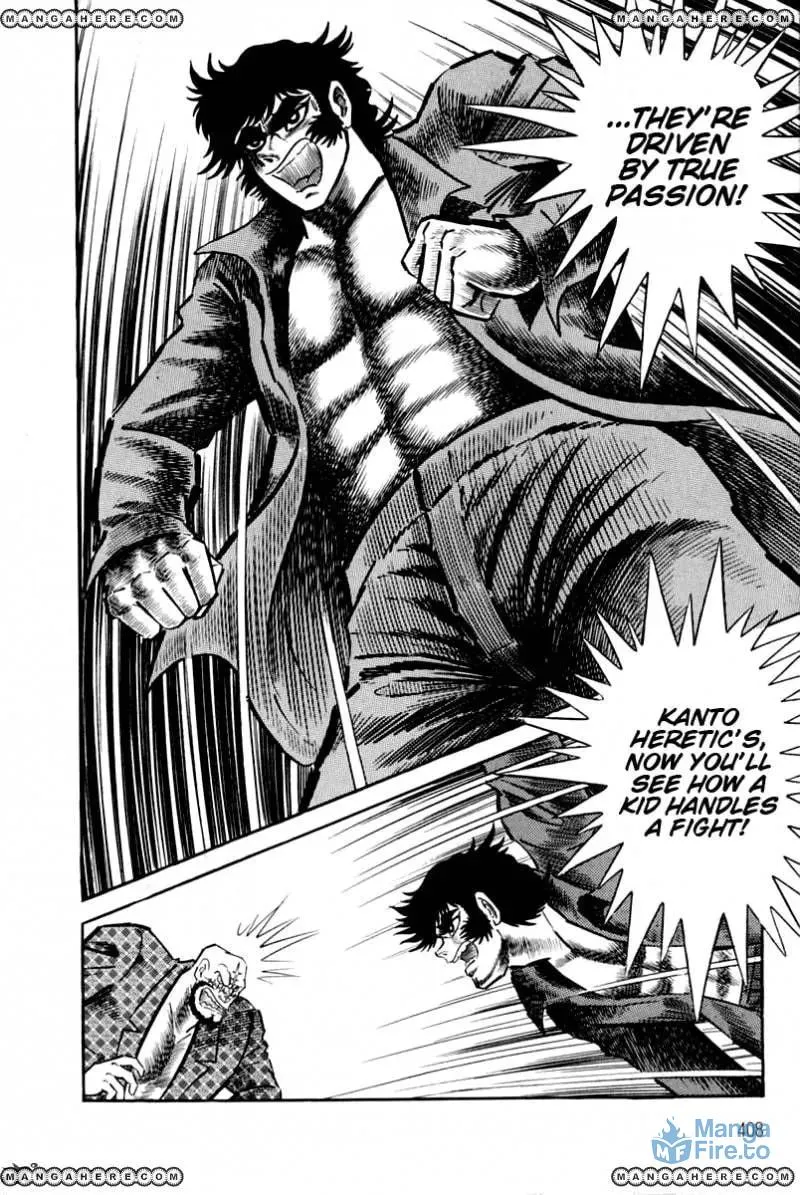 Read Violence Jack chapter 25 image 26 on Lezhin