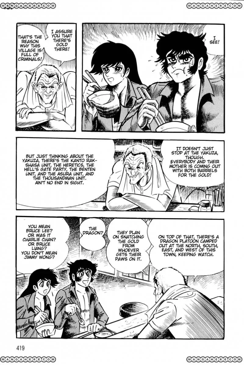 Read Violence Jack chapter 25 image 37 on Lezhin