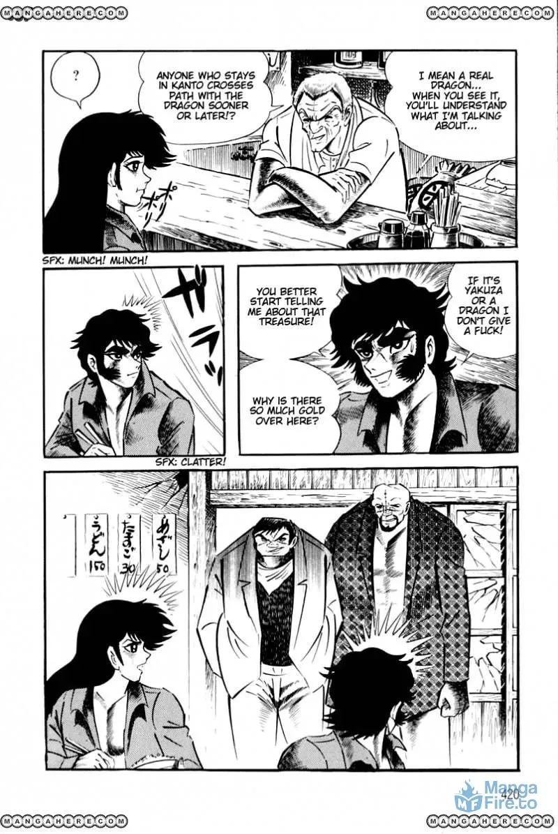 Read Violence Jack chapter 25 image 38 on Lezhin
